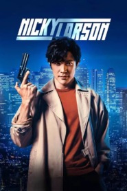 NICKY LARSON : CITY HUNTER