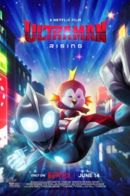 ULTRAMAN : RISING