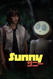 Sunny Saison 1