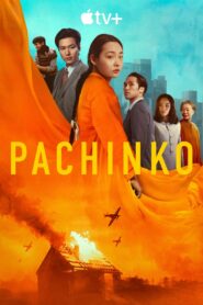 PACHINKO Saison 2